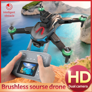 Cross-border new product 924 screen with remote control brushless motor HD aerial photography UAV remote control aircraft boy toy