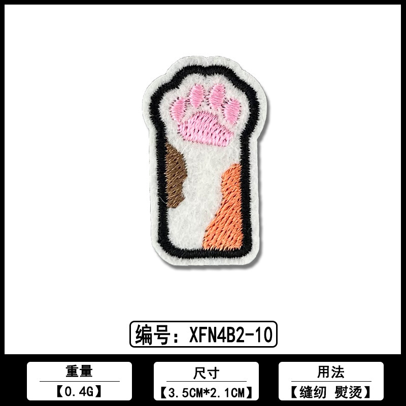 漫画猫の爪カラー刺繍布ステッカー佛山メーカー在庫卸売コンピュータ刺繍ラベル衣類パッチステッカーアクセサリー|undefined