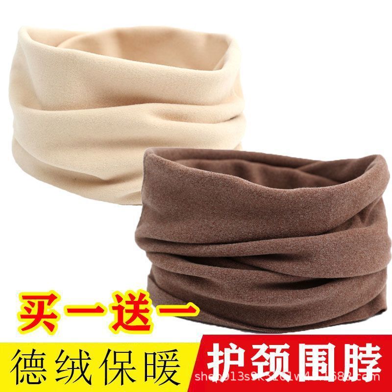 德绒脖套女秋冬新款百搭骑行防风防寒护脖子假领围巾加厚保暖脖套|undefined