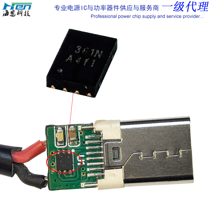 520V PD  ܵоƬ  PDƭIC  PD Sink оƬ PDоƬ C8237