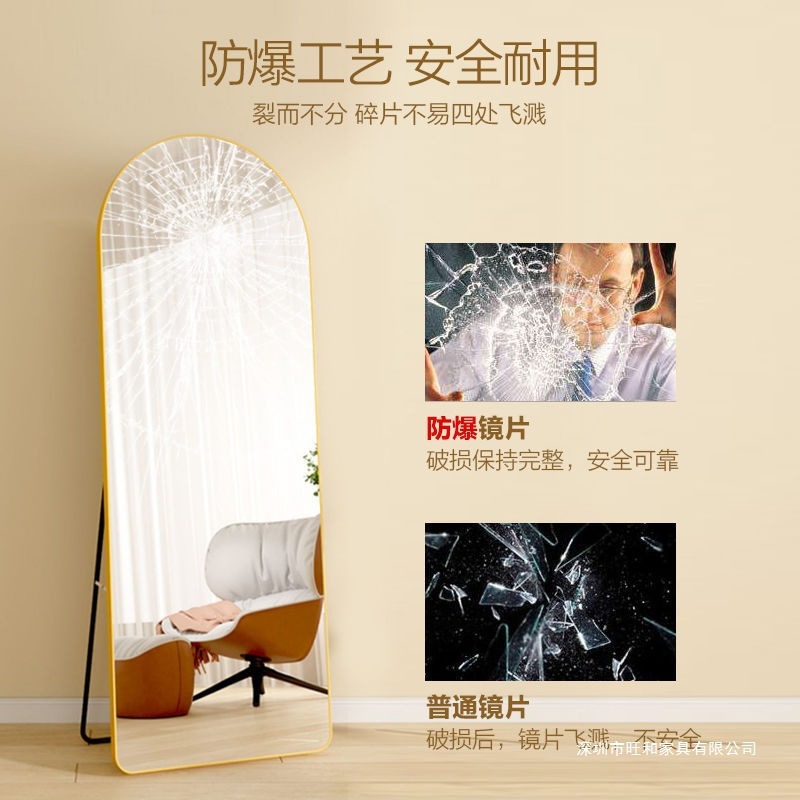镜子全身穿衣镜家用落地镜壁挂贴墙女生卧室化妆挂墙立体大试衣镜|undefined