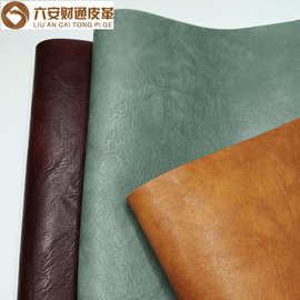 现货批发 干巴皮 套色复古疯马纹皮革 仿牛纹pvc拉毛箱包沙发面料