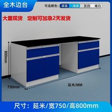 �����ԇ���ܲ���̨���S�f�����tԺPP�ҹ�ԇ�̨��ƽ̨ȫľ���W̨