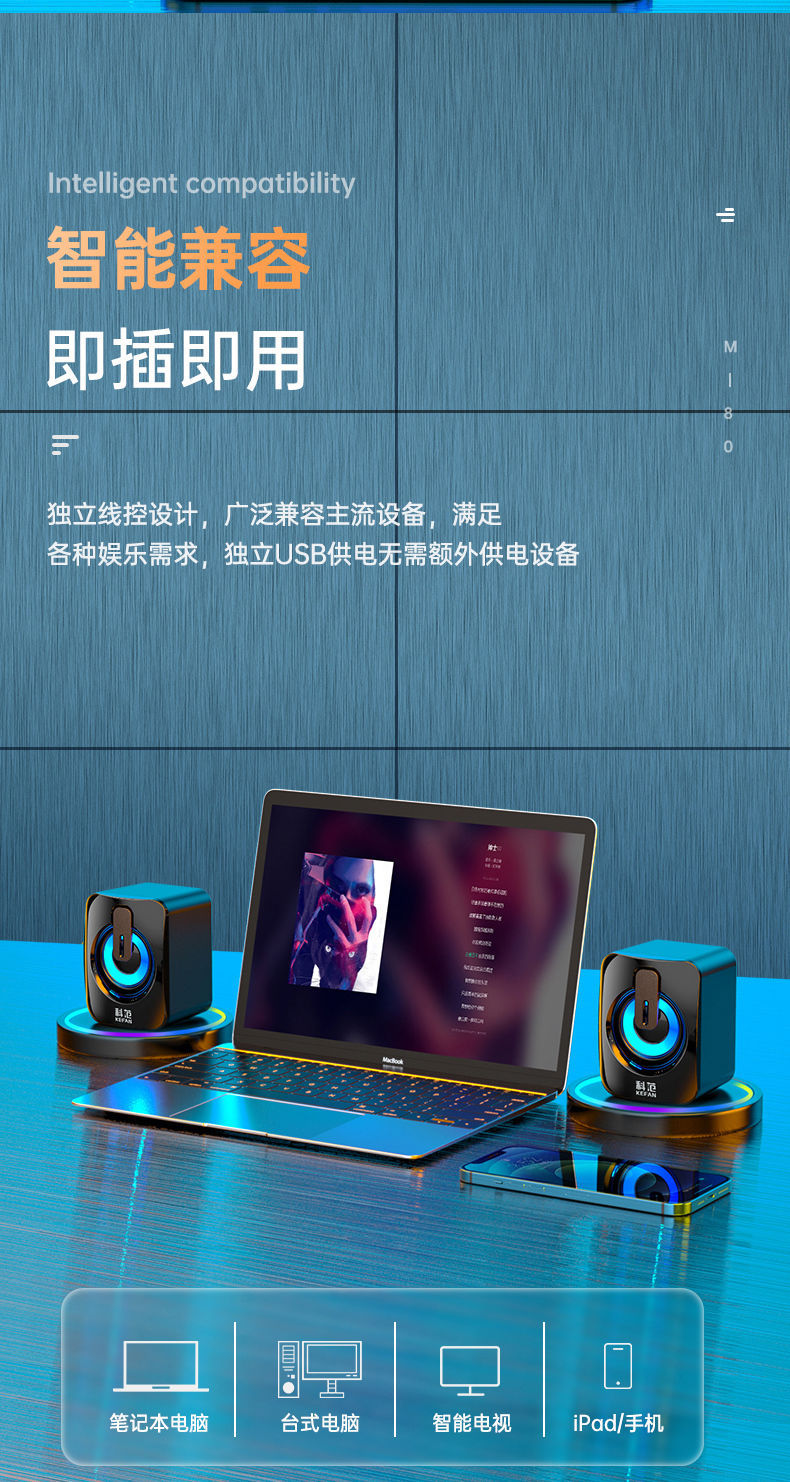 详情图_9