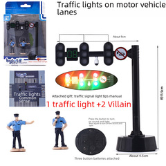 Boxed Real Human Voice and Light Red Green Traffic Light Children's Early Education Safety Education Prop