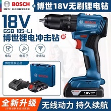 �����oˢ������GSR/GSB185�_��荳��ʽ�๦�ܼ���늄��ݽz��