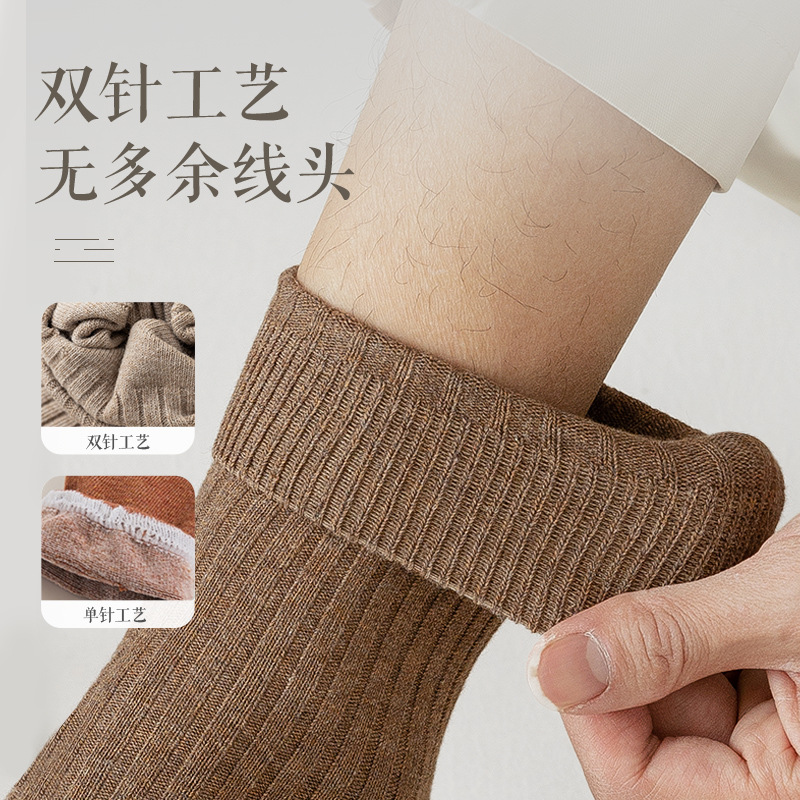 Calcetines casuales de algodón para hombres calcetines de media pantorrilla calcetines de baloncesto de color sólido de otoño e invierno calcetines de hombre cálidos calcetines de algodón deportivo para hombres