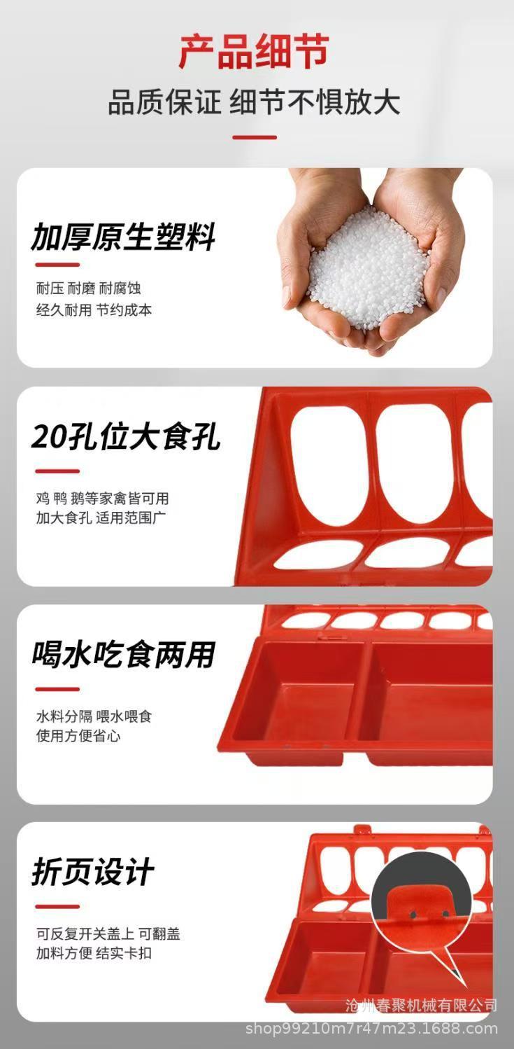 微信图片_20250317092909.jpg