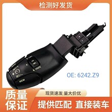 ���Sֱ�l���ٿ��ƗU�_�P96637157XT 6242Z9�m��춘���