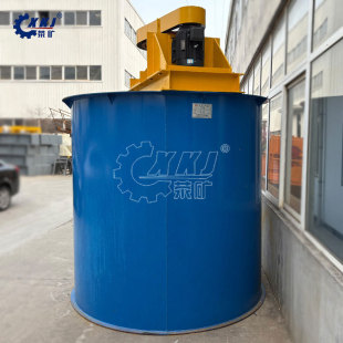 ��������Ͱ�O�� �p�~݆��������� ���N�Vɽ�O��