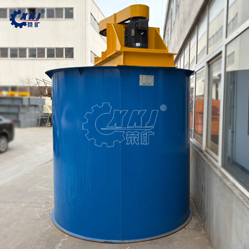 厂家供应 矿用搅拌槽 大型搅拌桶 提升式搅拌桶