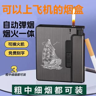 �Ԅӏ����д��Cһ�w20֧�b����������y�㟟�пɸ��Qһ���Ի�C