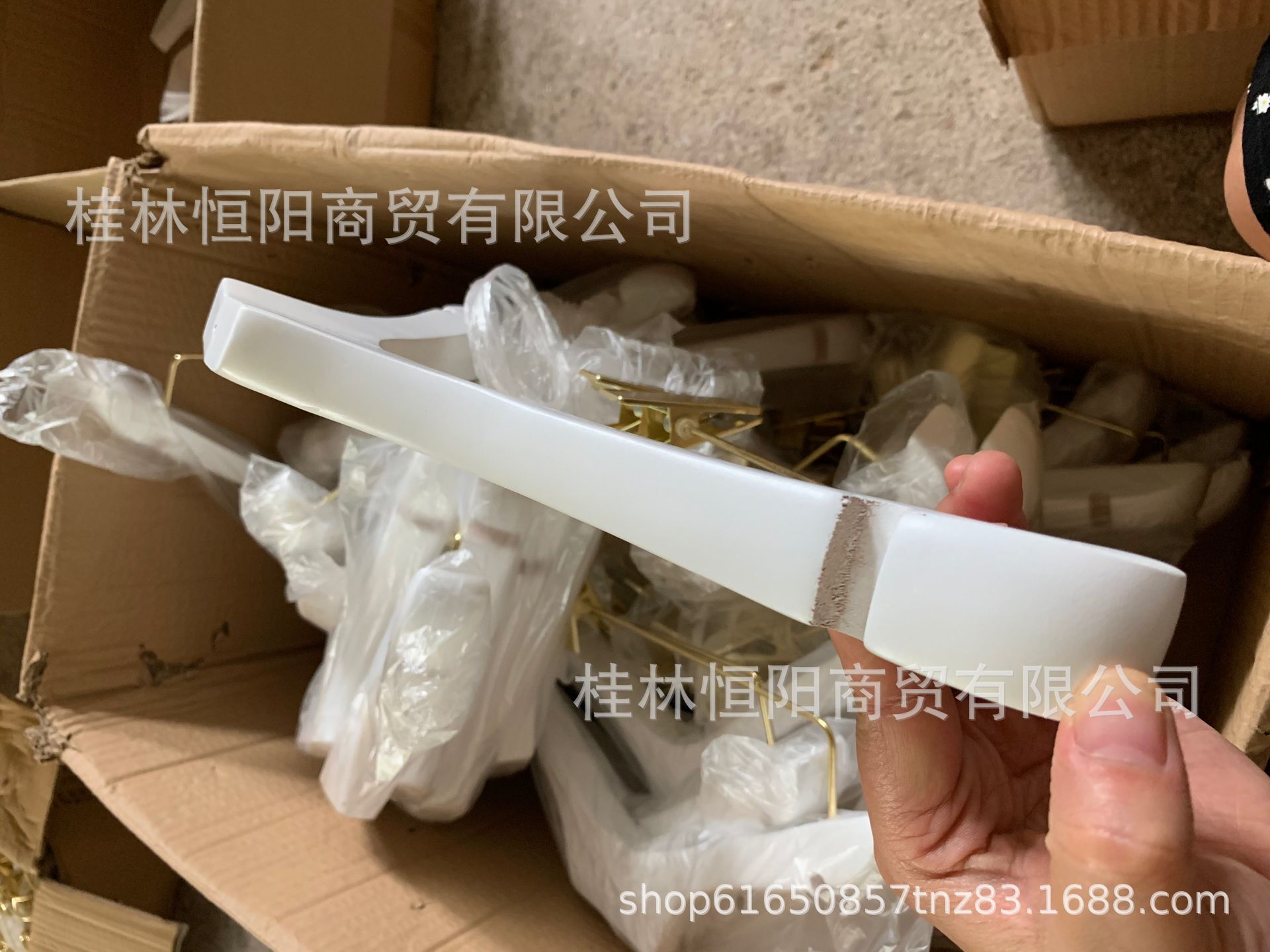 QQ图片20200916150029