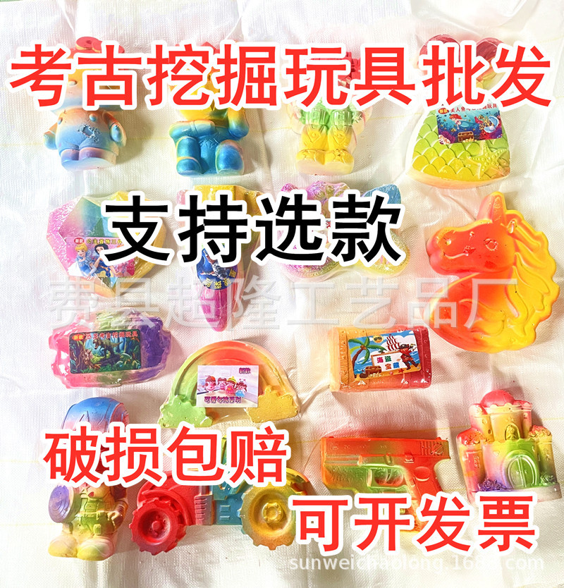 [선택 50] 지도 선택을 위한 고객 서비스 상담 (우송료 없음)