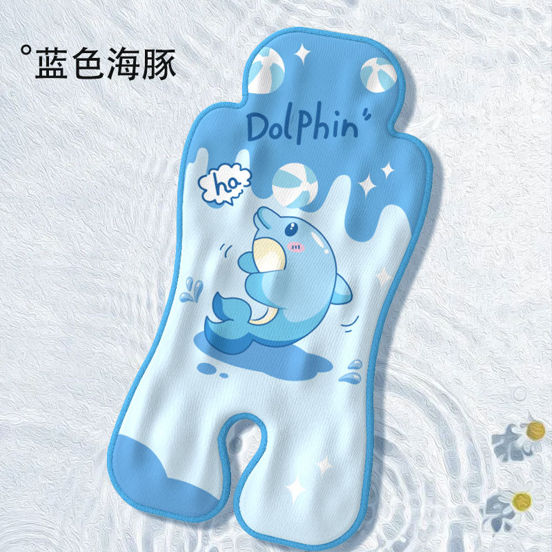 만화 시리즈 [해저고래] 카트 쿨링 매트