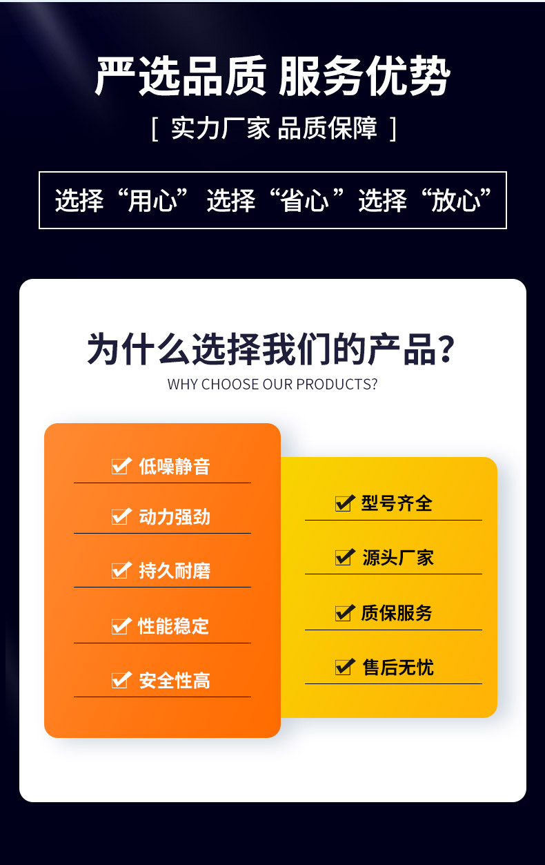 详情页版790-10000_04.jpg