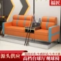 休闲椅子台球椅