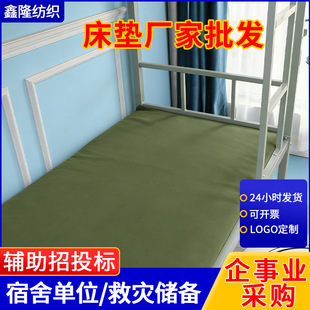 ����܊�Gɫ�����޴��|���������Ȟ�Ӳ�|�މ|�ӌW��܊Ӗ01���|���l