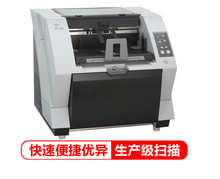 富士通Fi-5950扫描仪 A3高速双面自动进纸 扫描仪