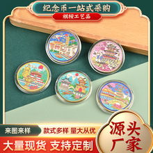 ԭKϾӏRuQPoaLּożol