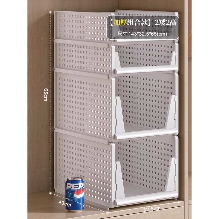 [두꺼워짐] [하이 2개 + 숏 2개]丨깊이 43 폭 32.5 높이 65cm