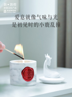 �ػ��о�Ժ �Ļ�¹����޹�Y�Ї����̄��Ą����h�YƷ���չ��նY��