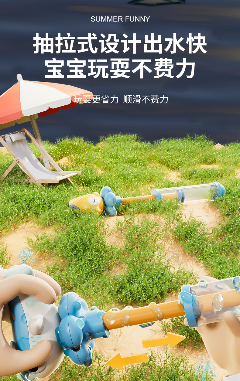 详情_03