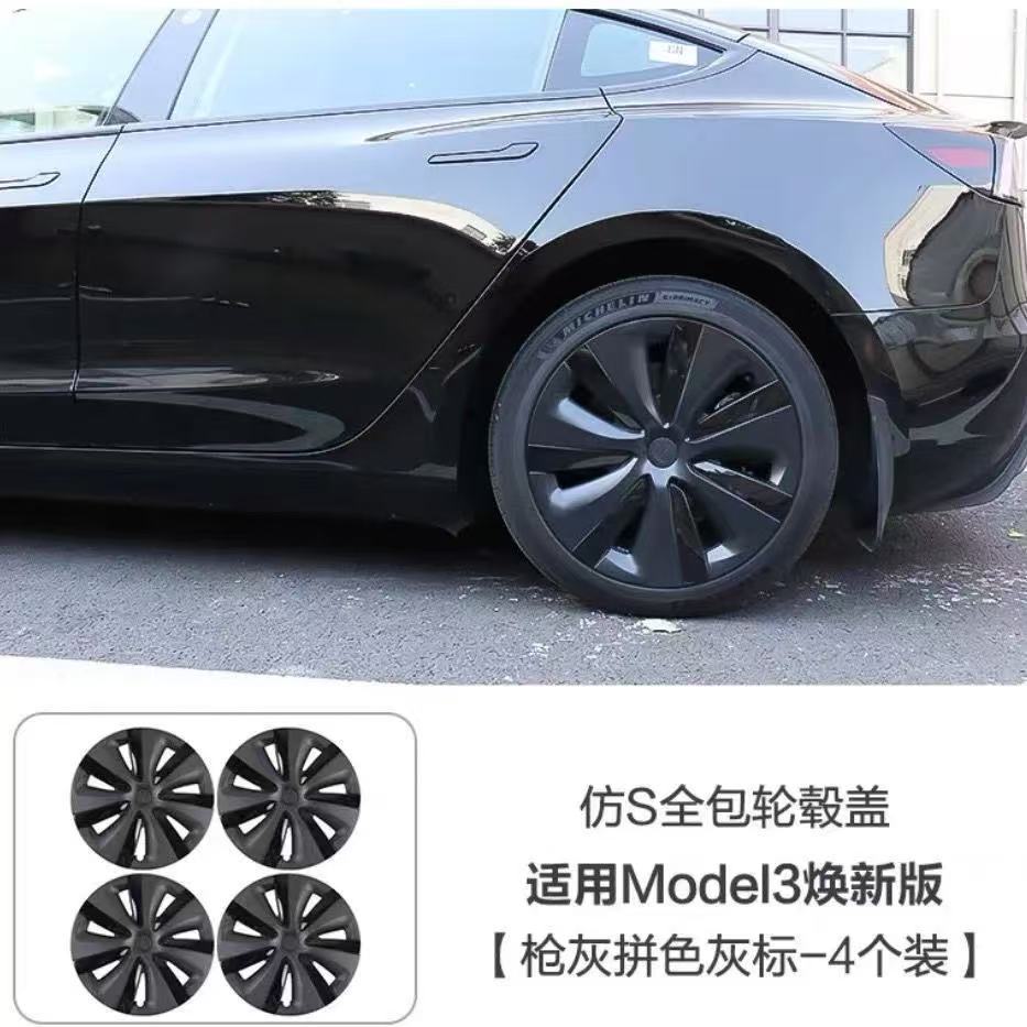 Applicable to Tesla ModelY storm wheel hub cover 19-inch original car S wheel hub cover anti-scratch exterior decoration modification
