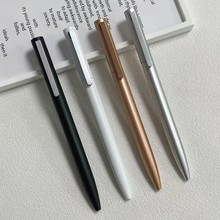 源头工厂创意广告礼品笔高颜值中性笔印刷logo高档商务金属签字笔