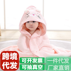 婴儿卡通包被珊瑚绒吸水儿童浴巾绣花抱毯带帽斗篷柔软新生儿抱被
