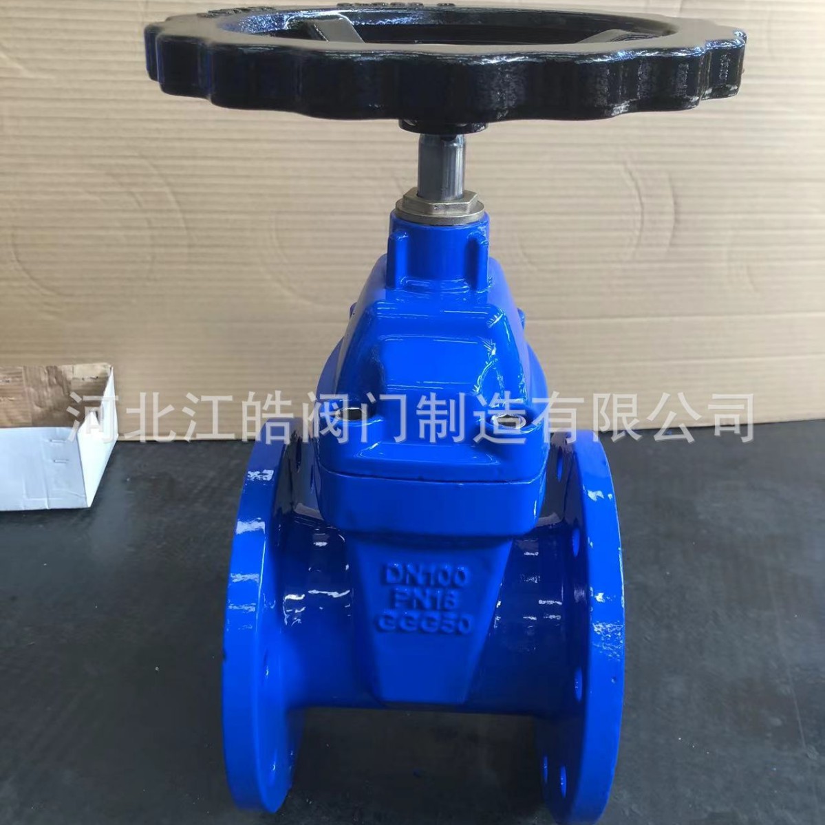 自来水工程Z45X-10/16Q球墨铸铁法兰软密封暗杆闸阀水利专用