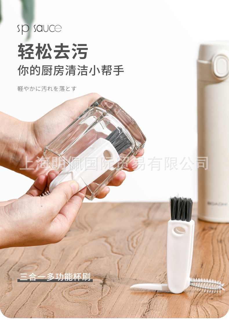 详情页_01.jpg