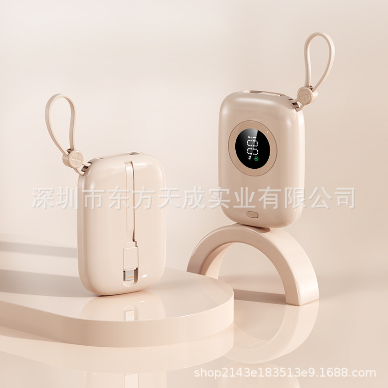 Mini cargador súper rápido 22.5W banco de energía con cable autocargado 10000 mAh de gran capacidad portátil fuente de alimentación móvil compacto