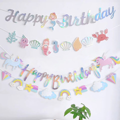 Ins新型かわいいユニコーン人魚テーマ幻彩アルファベット旗赤ちゃん誕生日装飾写真道具