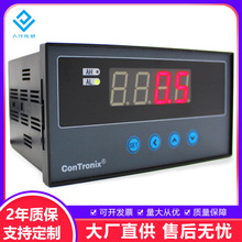 Q؃x@ʾŤֵֵyߴݔCH6