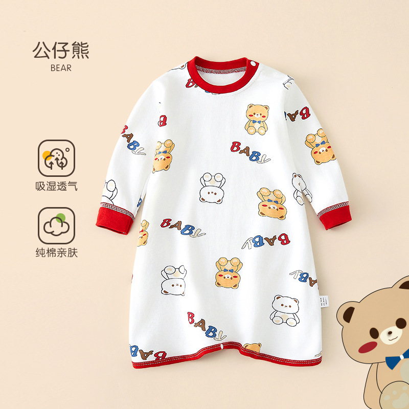 Baby Jumpsuit Spring & Fall Category a Pure Cotton Nightgown Nightgown Anti-Kick Home Clothes Baby Clothes Boys and Girls Pajamas