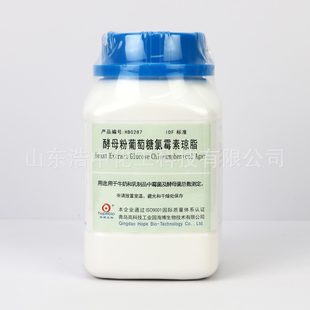 ��ĸ����������ù�ح�֬ 250g HB0287 ���u����