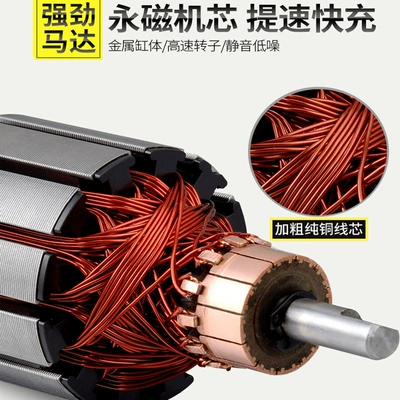 Pressure Air Pump Small Electric – Hava nasosu