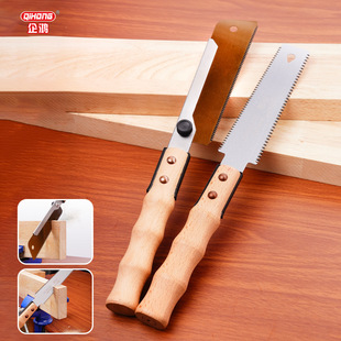 Qihong Slub Handle Superfine Woodworking Saw Japanese Handmade Saw Double-sided Saw Fine Teeth Open Mortise and Tenon Saw Clamp Back Precision