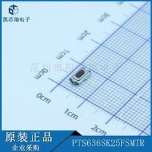 PTS636 SK25F SMTR LFS ����TACT 6.0 X 3.5, 2.5 MM H, 250GF��