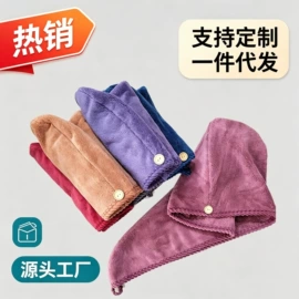 毛巾;浴巾、沙滩巾;婴童毛浴巾