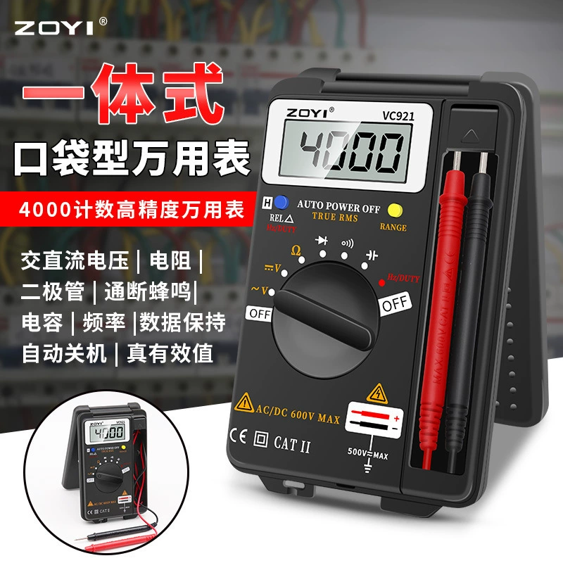 Zhongyi VC921 мультиметр Высокая точность цифровой дисплей электрик антигоревший цифровой умный многополезный мини карманный мультиметр