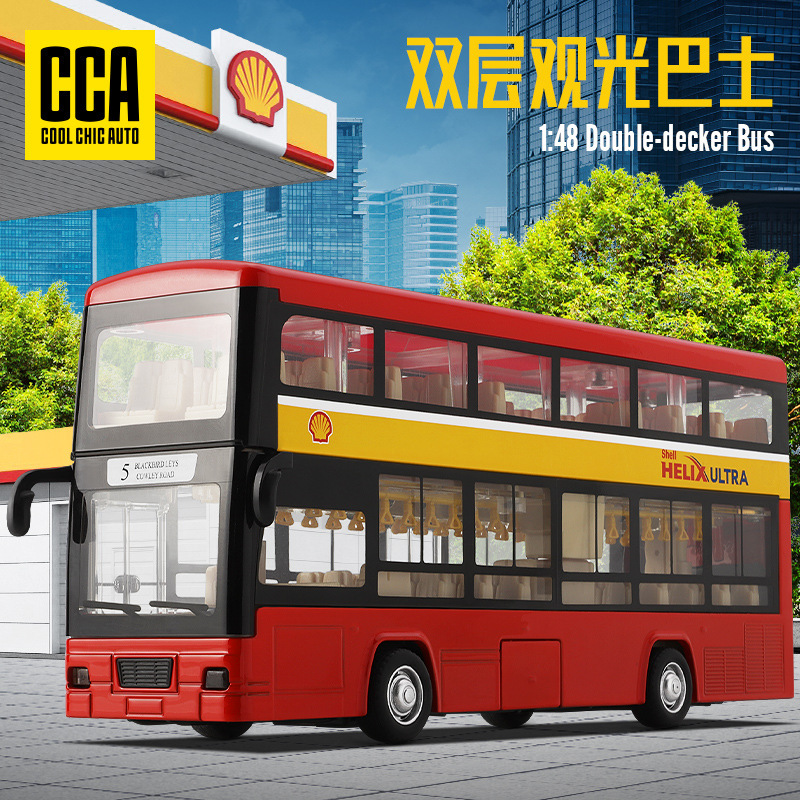 Caipo CCAI: 48 genuine shell authorized alloy double-deck bus bus car model sound and light toys Caipo CCAI: 48 genuine shell authorized alloy double-deck bus bus car model sound and light toys