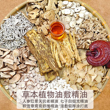 ӰטO⾫˅to¿Ͼͷeѩݾվ澏A