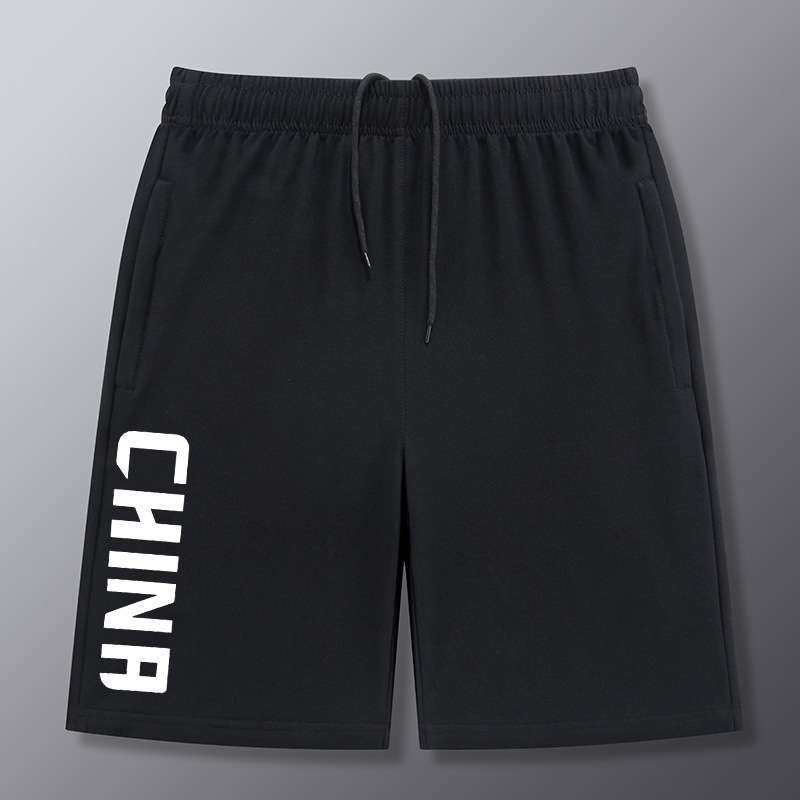跑酷運動短褲男寬松潮流休閑五分褲大碼5分針織衛褲中褲夏季薄款