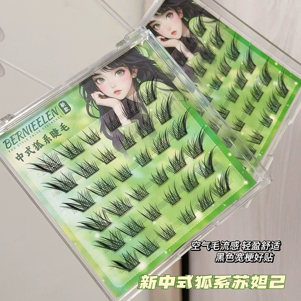 [Glossoms] Divided Josejie 6 -row single box+glue 镊 【