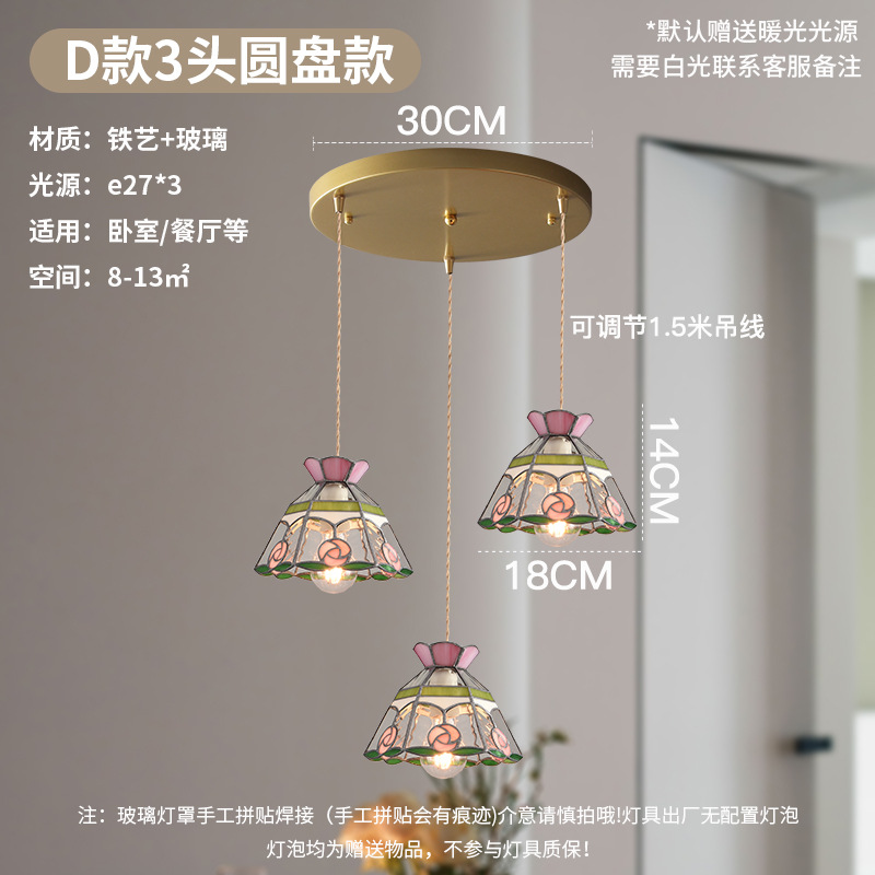 Lámpara de soldadura hecha a mano de latón retro estilo americano cabecera pasillo restaurante café vidrio de colores pequeño candelier