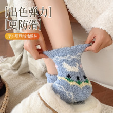 �ﶬ�¿��ëɺ���q�m��Ů�M���u��߅�qŮ�m�Ӽұ�ů�Ӻ�˯���m