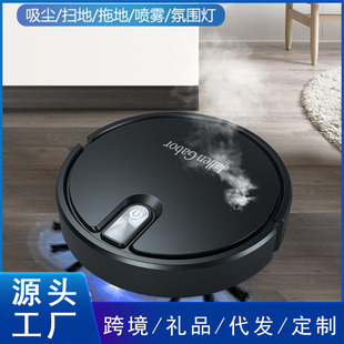 Cross-border sweeping robots use intelligent three-in-one fully automatic rechargeable vacuum cleaners to clean small household appliances gifts