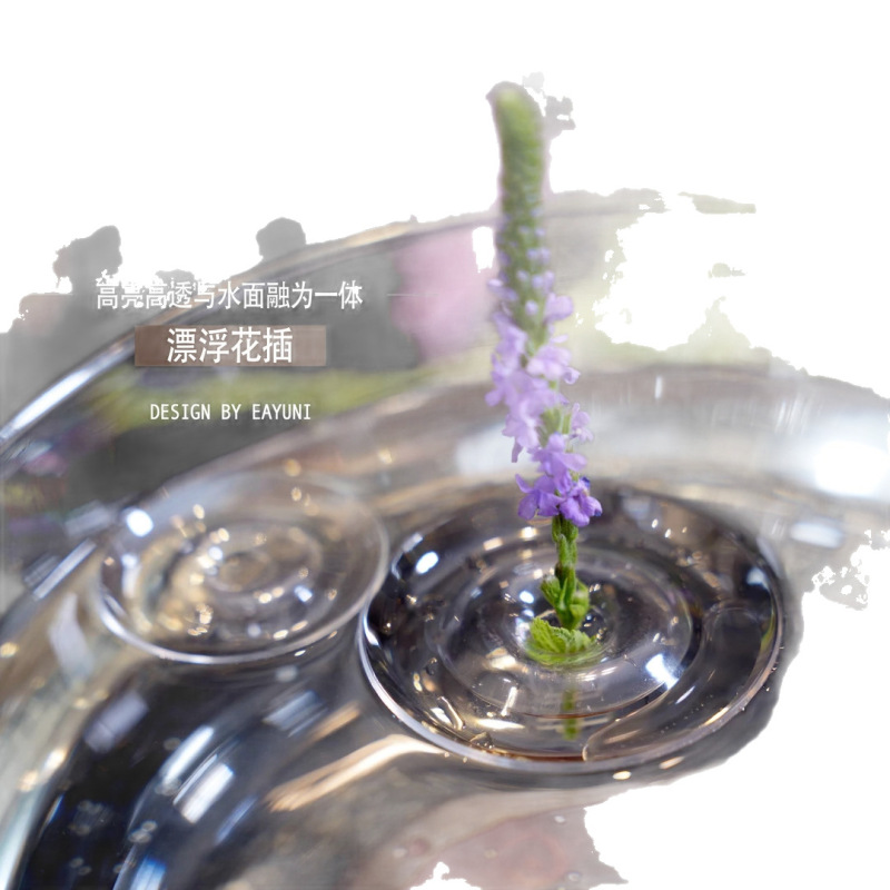 漂浮花插新款简约侘寂风插网红花器鲜花水培器皿花盆花瓶客厅布置|undefined